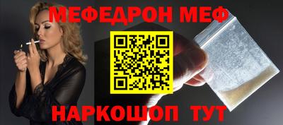 не бодяженный Обнинск