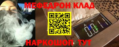 не бодяженный Обнинск