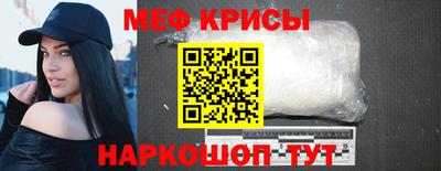 гашиш Нягань