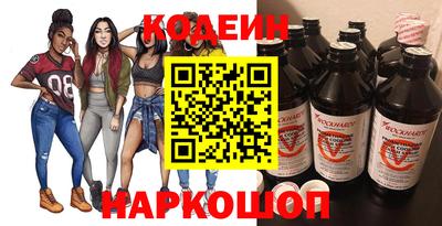 гашиш Нягань