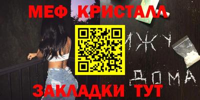 гашиш Нягань