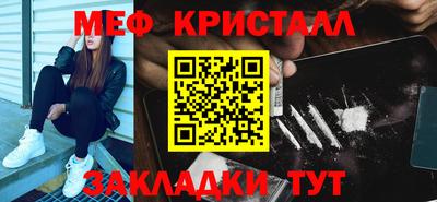 не бодяженный Обнинск