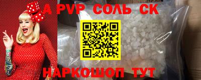 не бодяженный Обнинск