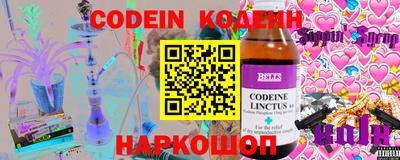 гашиш Нягань