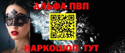 гашиш Нягань