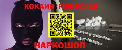 не бодяженный Обнинск