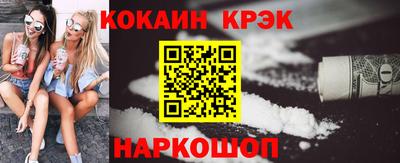 гашиш Нягань