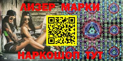 mix Обь