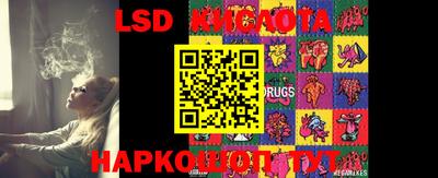 mix Обь