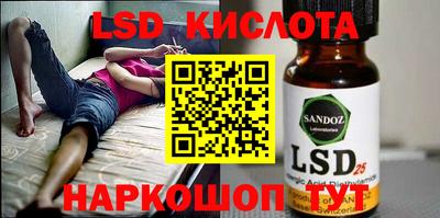 не бодяженный Обнинск