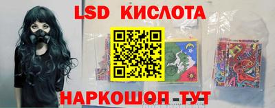 не бодяженный Обнинск