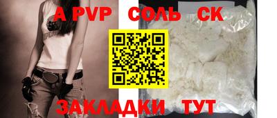 гашиш Нягань
