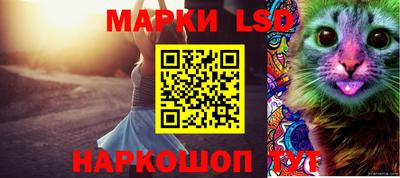mix Обь