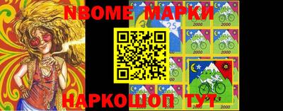 mix Обь