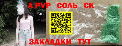 mix Обь