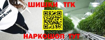 mix Обь