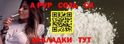 mix Обь