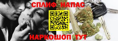 mix Обь