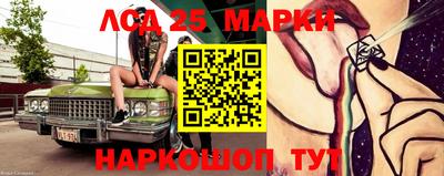 не бодяженный Обнинск