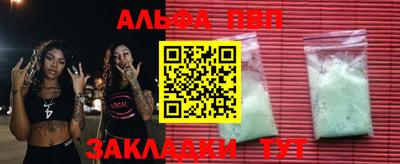 mix Обь