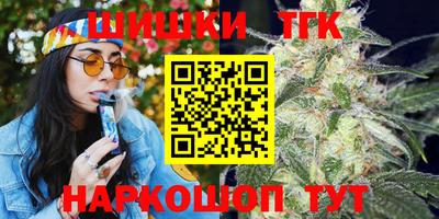 гашиш Нягань