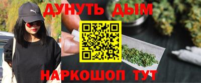 не бодяженный Обнинск