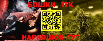mix Обь