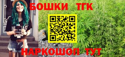гашиш Нягань