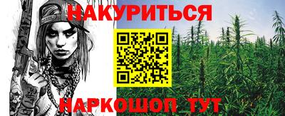 не бодяженный Обнинск