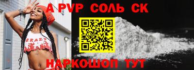 не бодяженный Обнинск
