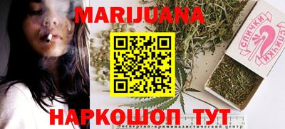 mix Обь