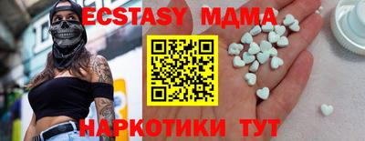не бодяженный Обнинск
