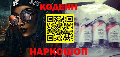 гашиш Нягань