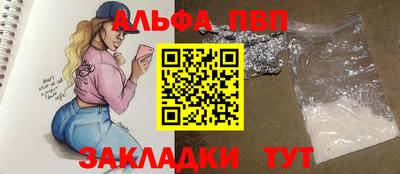 гашиш Нягань