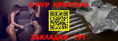 mix Обь