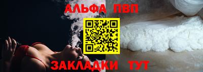 не бодяженный Обнинск