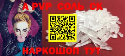 не бодяженный Обнинск