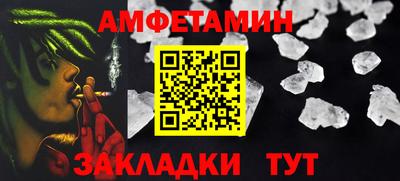 mix Обь