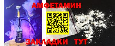 гашиш Нягань