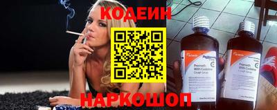 mix Обь
