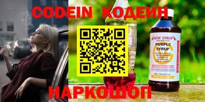 гашиш Нягань