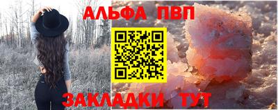 mix Обь