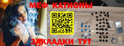 гашиш Нягань
