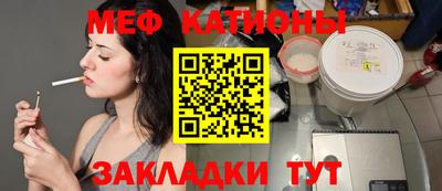 не бодяженный Обнинск