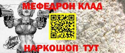 гашиш Нягань